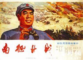 摩洛哥驾驶证样本资料